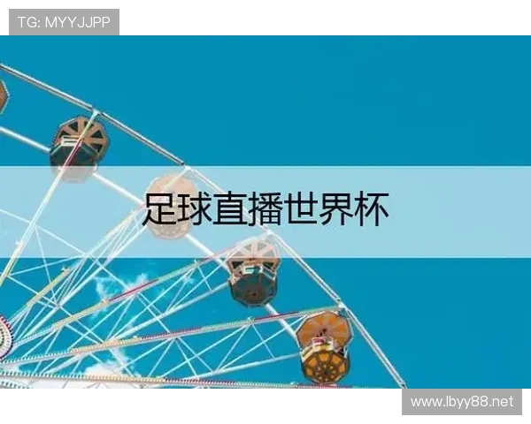 ✅体育直播🏆世界杯直播🏀NBA直播⚽- 商务部回应中欧电动汽车反补贴案磋商情况:已进行5轮磋商 取得一定进展- sports ✅体育直播🏆世界杯直播🏀NBA直播⚽- 商务部回应中欧电动汽车反补贴案磋商情况:已进行5轮磋商 取得一定进展- sports