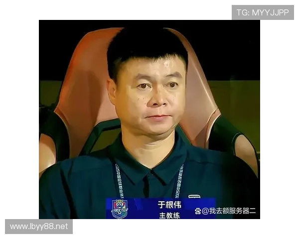 国足16个教练名单最新（2021国足教练组成员）sports